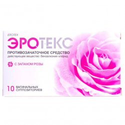 Эротекс N10 (5х2) супп. вагин. с розой в Санкт-Петербурге и области фото