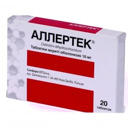 Аллертек таб. 10 мг N20 в Барнауле и области фото