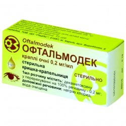 Офтальмодек (аналог Конъюнктин) глазные капли 0.2мг/мл фл. 5мл в Санкт-Петербурге и области фото